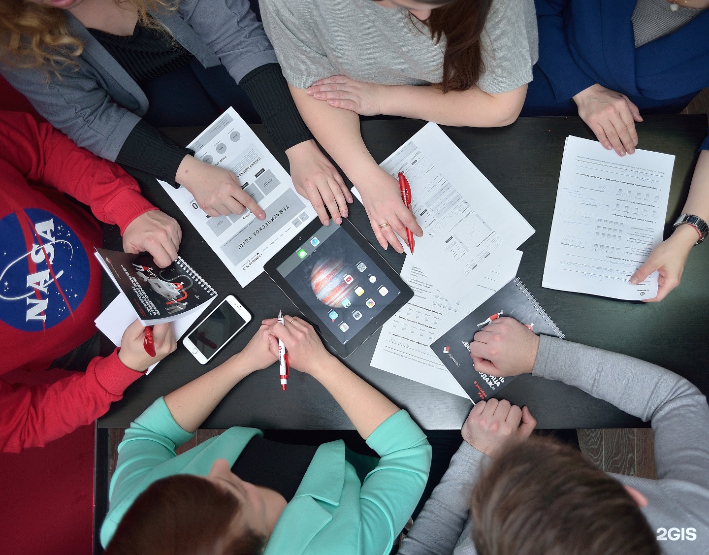 Экспресс лаб. Экспресс лаб бишкек. Экспресс лаб бишкек. Экспресс лаб. Ленина 1 димитровград.