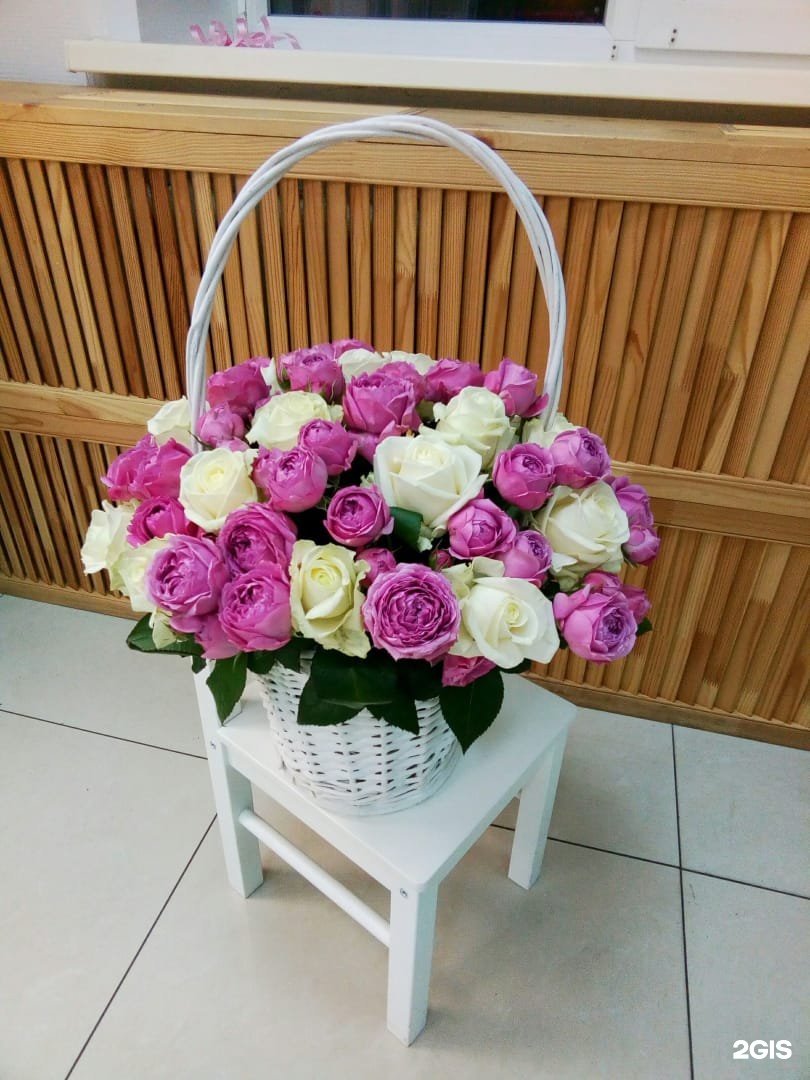 Купить Цветы В Белгороде Недорого Розы Белогорья