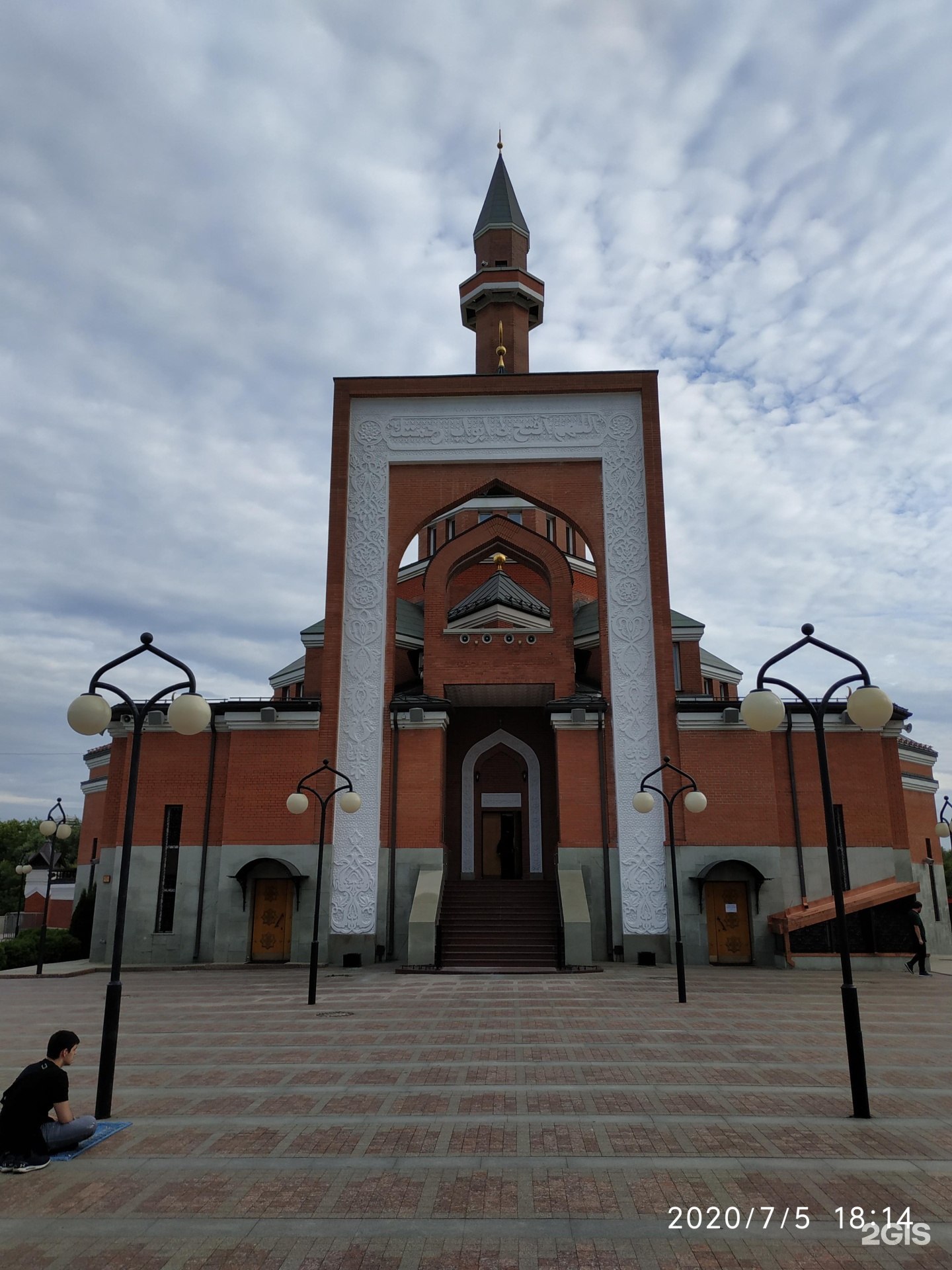 Мемориальная мечеть Минская. Мемориальная мечеть на Поклонной горе. Москва Минская улица 2б мемориальная мечеть. Мемориальная мечеть Минская ул., 2б фото.