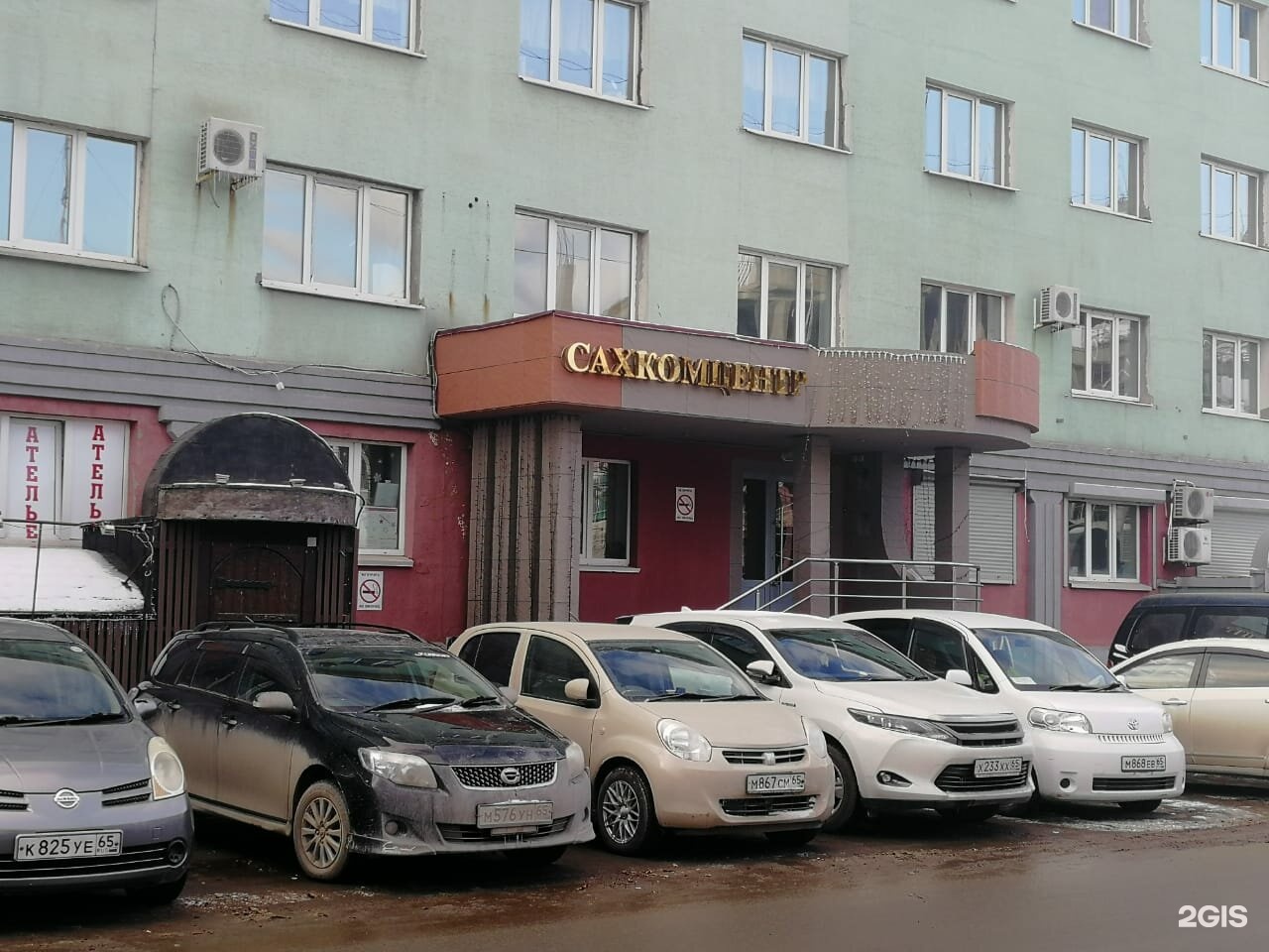 амурская ул 29. южно сахалинск амурская. амурская, 61. амурская 187 южно-сахалинск. южно-сахалинск ул амурская 100.