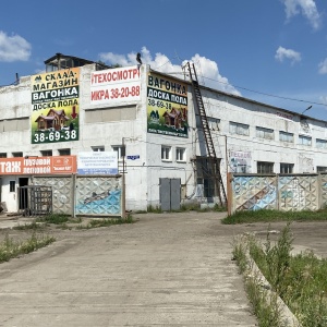 Фото от владельца ЛЕСКОМ, торговая компания