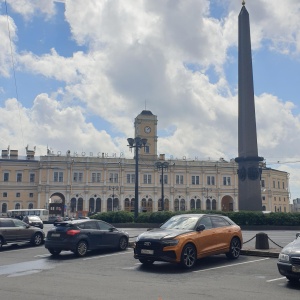 Фото от владельца Московский железнодорожный вокзал