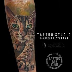 Фото от владельца Tattoo Art Club