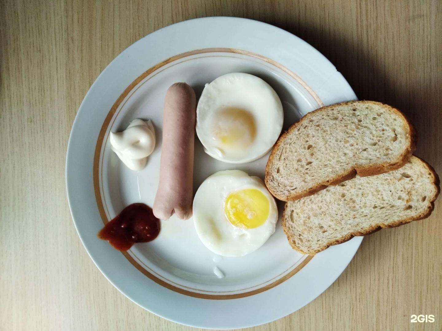 Позавтракать время. Завтрак слово. Табличка завтрак. Слово завтрак для детского сада. Проект на тему мой завтрак.
