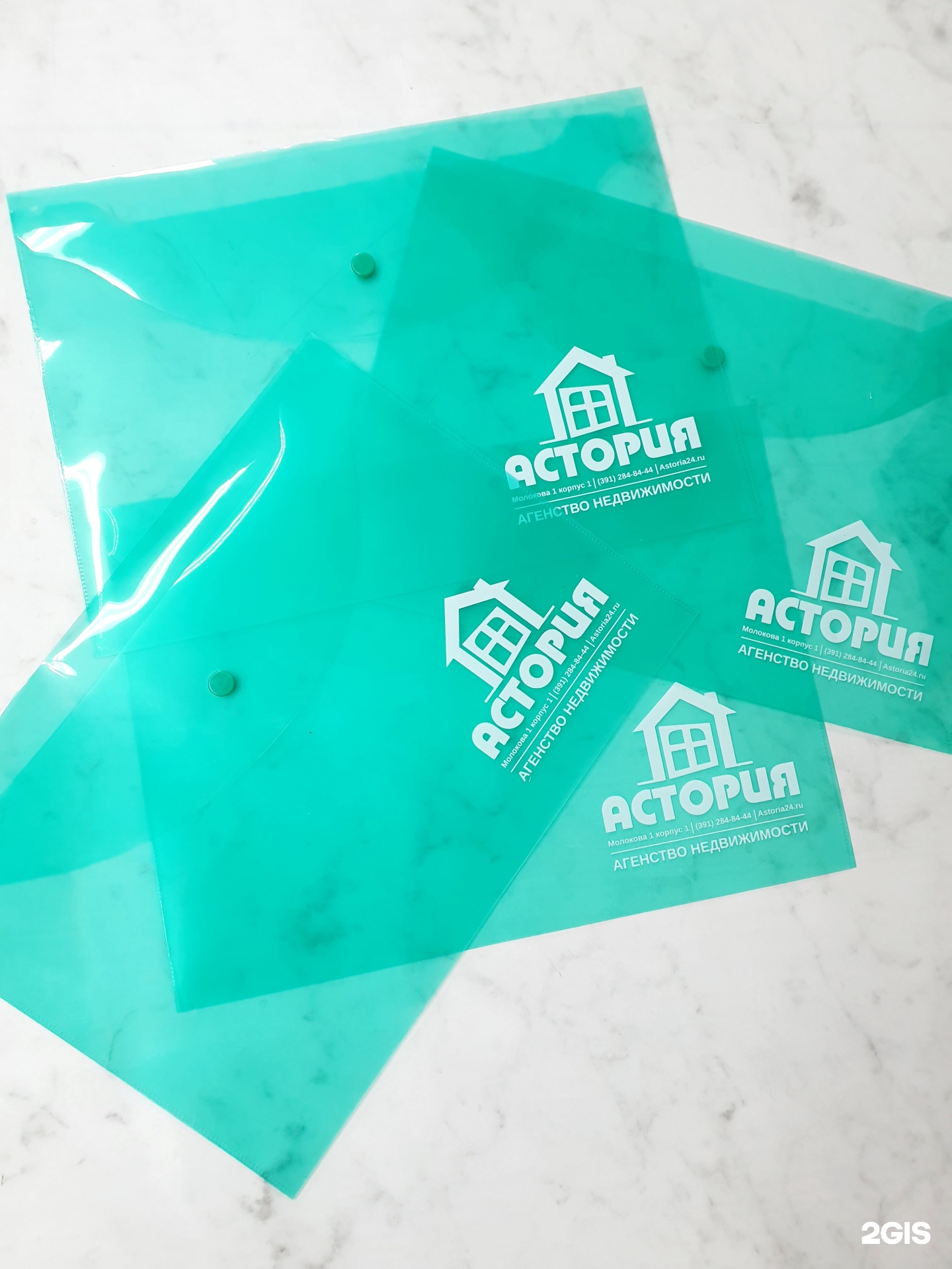 торза красноярск. торза красноярск. торза типография красноярск. торза красноярск. типография низких цен торза, красноярск.