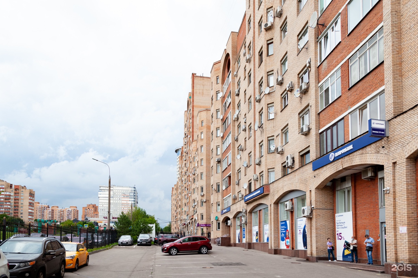 Газпромбанк отделения в москве