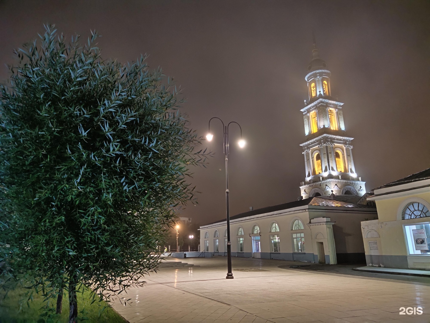 Площадь 2 революций коломна