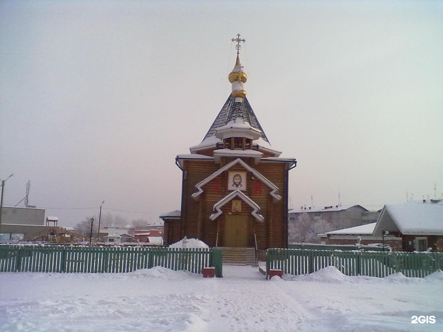 Усолье сибирское фото. Свято-Никольский храм Усолье Сибирское. Никольская Церковь Усолье Сибирское. Красный остров Усолье-Сибирское. Храм Святого в Усолье Сибирском.