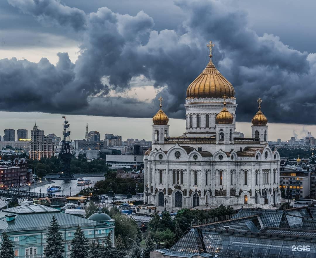 Храм Христа Спасителя облака