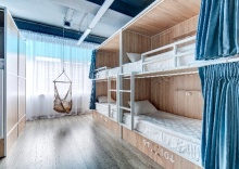 Екатеринбург: Хостел Roomy Hostel