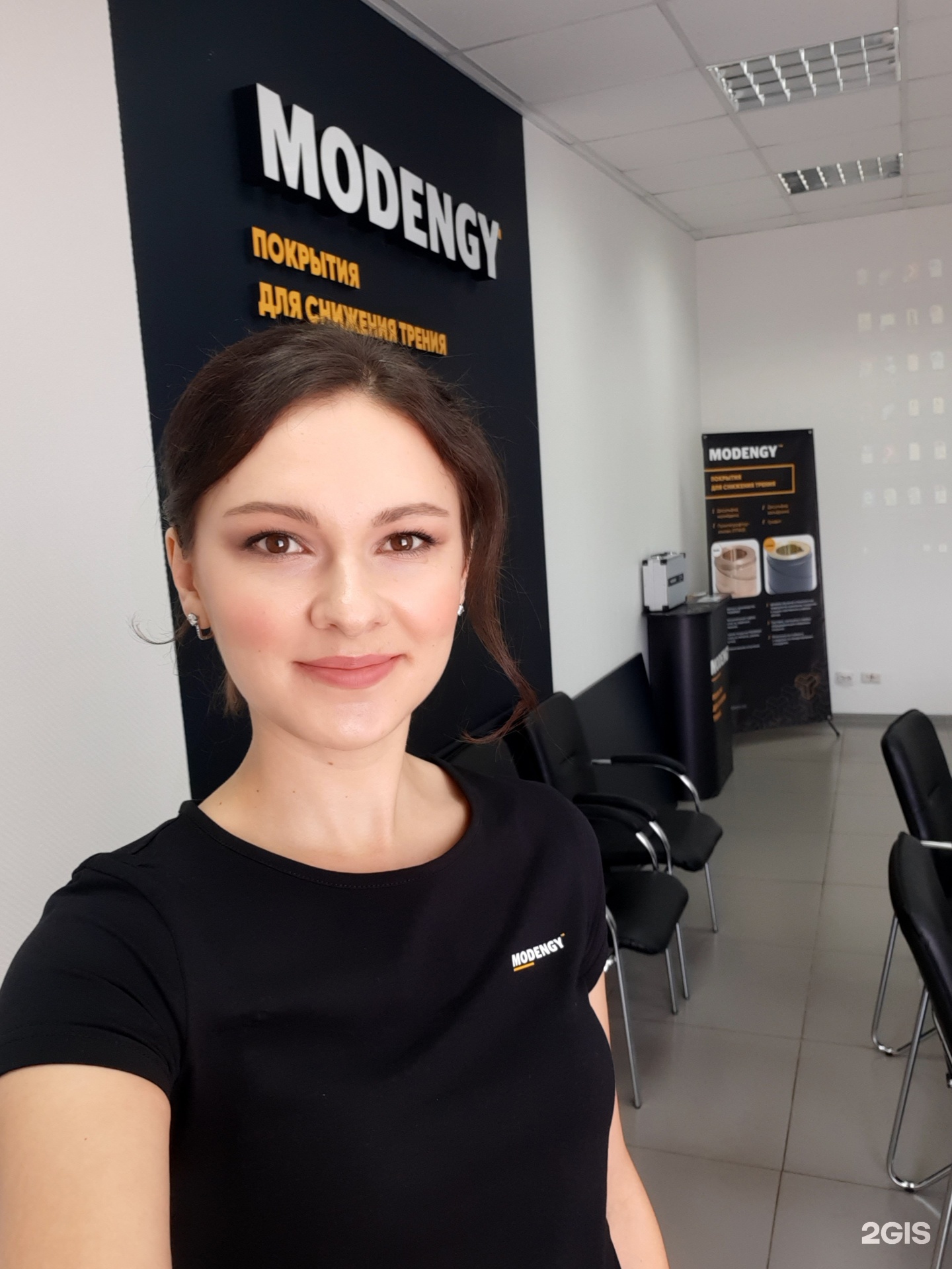 Моденжи, инжиниринговая компания по производству и внедрению твердосмазочных пок