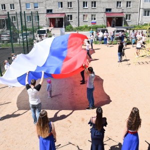 Фото от владельца Дом дружбы народов