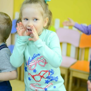 Фото от владельца Baby сад, частный детский сад