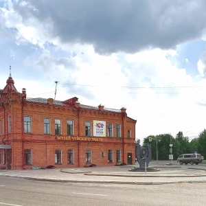 Фото от владельца Бийский краеведческий музей им. В.В. Бианки