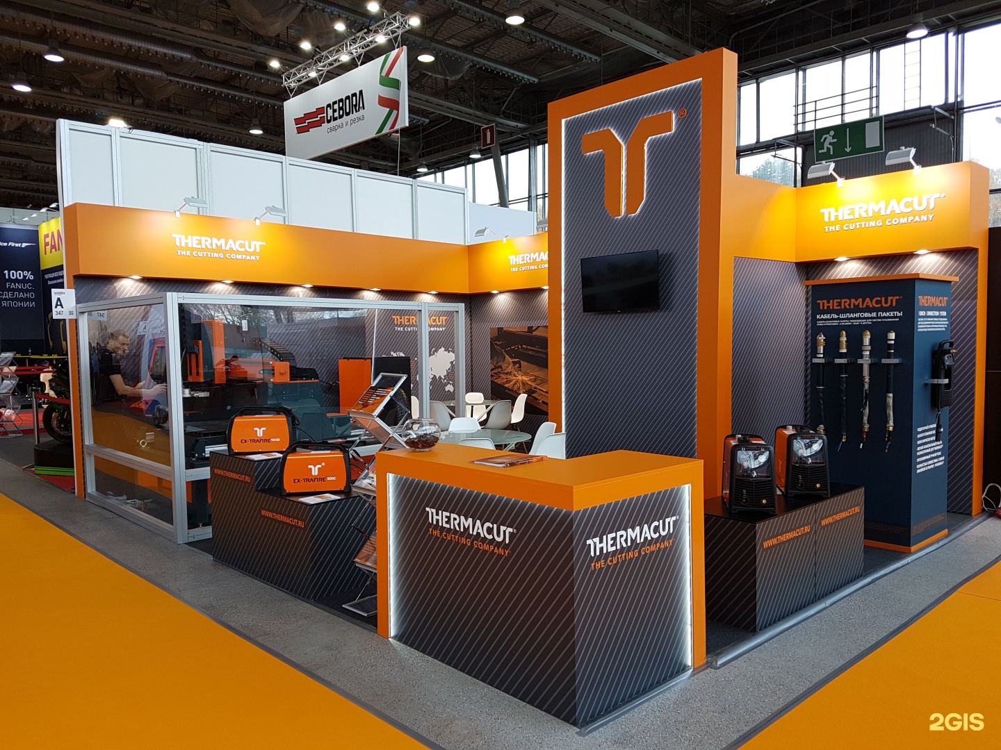 плазма газовая компания екатеринбург. ооо «нпц «термакат». плазма газовая компания екатеринбург. плазма газовая компания магнитогорск отзывы. газовая компания плазма екатеринбург.