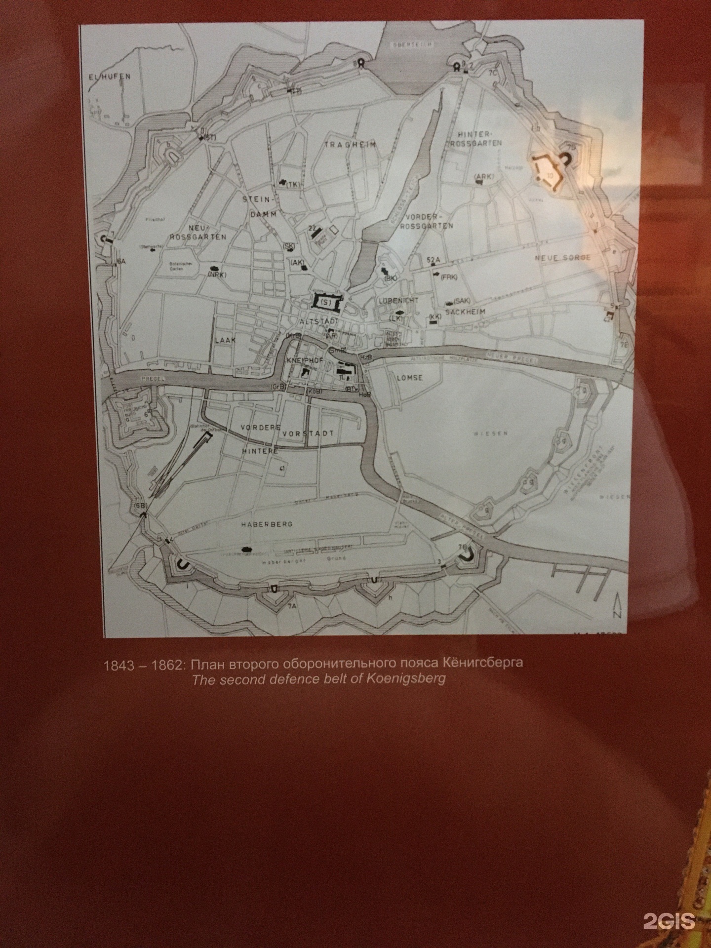 Королевские ворота в Калининграде на карте. Королевские ворота в Калининграде музей. Королевские ворота (Фрунзе, 112). Расположение хамских ворот музей.