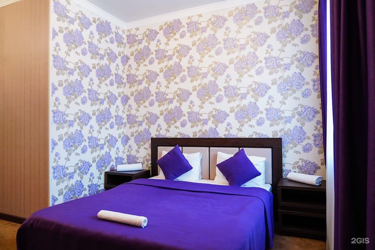 Family Hotel NS