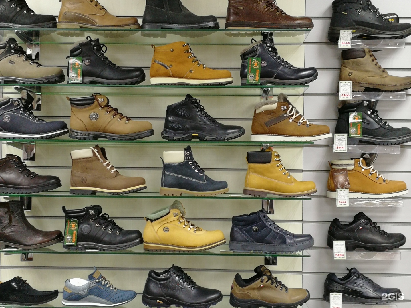 Обувь в калуге магазины