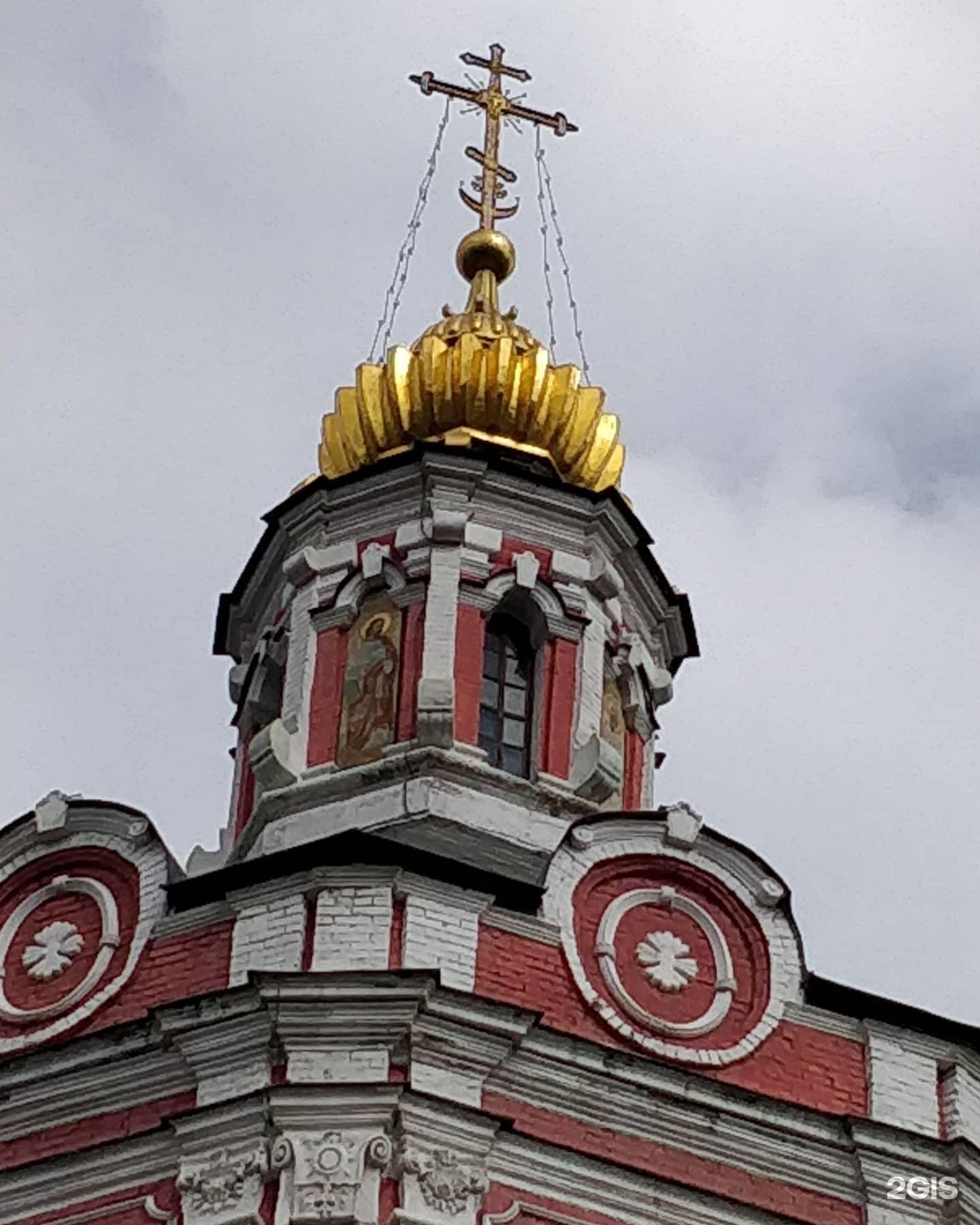 Храм вознесения за серпуховскими воротами. Храм Вознесения Господня за Серпуховскими воротами. Храм Вознесения за Серпуховскими воротами (Москва).. Храм Вознесения Господня за Серпуховскими воротами духовенство. Храм Вознесения Господня буква z.