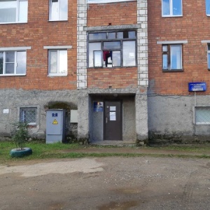 Фото от владельца Пушкинский, участковый пункт полиции