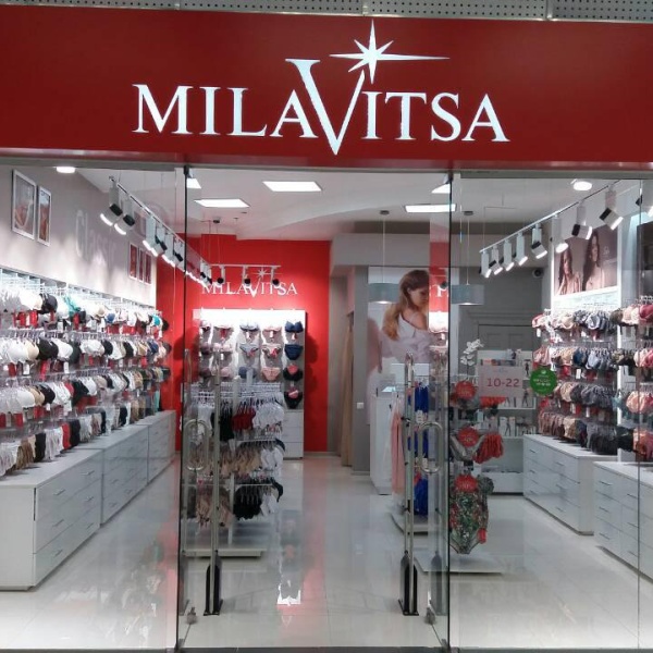 Часы Купить В Ярославле Адреса Магазинов