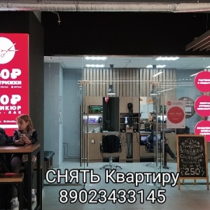 Фото от владельца Spar, сеть супермаркетов