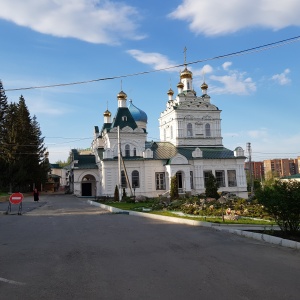 Фото от владельца Церковь Троицы Живоначальной