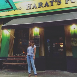 Фото от владельца Harat`s pub