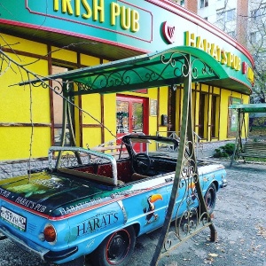 Фото от владельца Harat`s pub