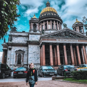 Фото от владельца Исаакиевский собор, государственный музей-памятник