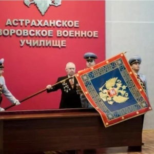 Фото от владельца Астраханское суворовское военное училище МВД России