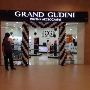 Фото от владельца Grand Gudini, салон обуви