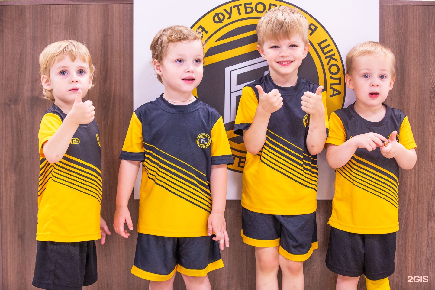 Футбол лаб. School Football Laboratory.