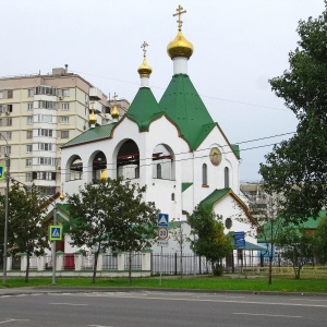 Фото от владельца Храм в честь всех святых в земле Российской просиявших