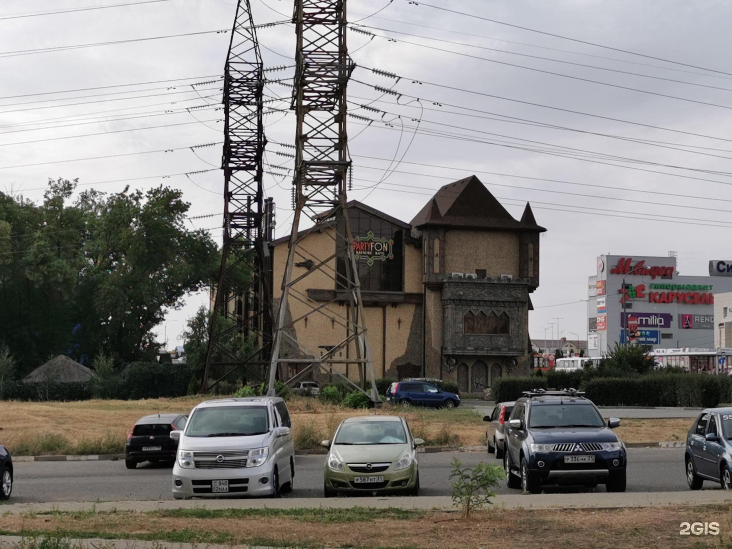 Эль хаус белгород. Белгород Эльхаус Щорса 93.