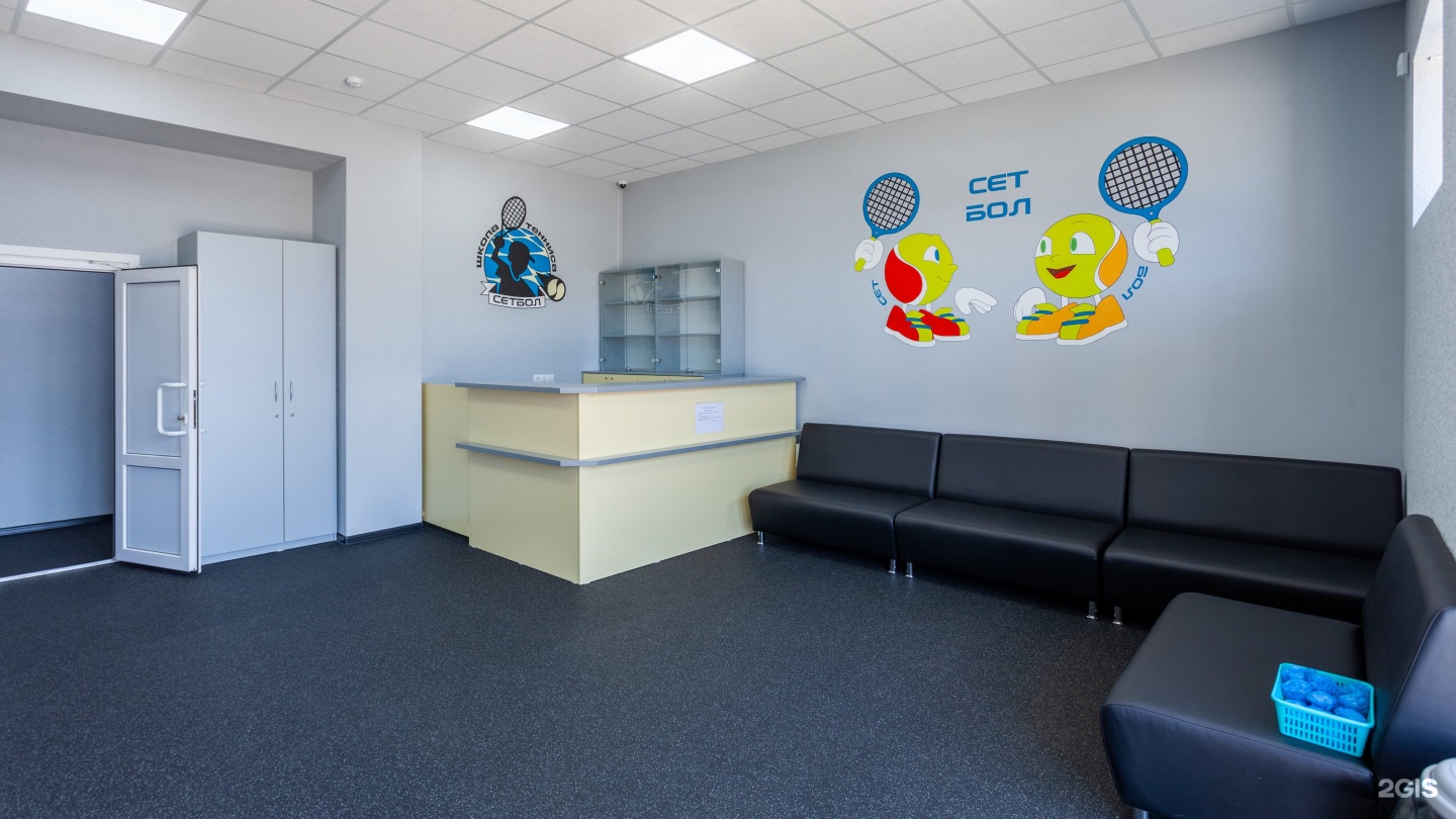 краснодар улица красных партизан 4. красных партизан 2 4а. красных партизан 4/4 краснодар. красных партизан 2 4а. светлоград планировки 15 литер.