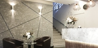 Уссурийск: Отель Arka