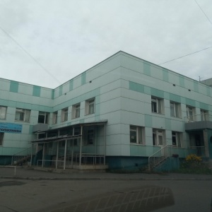 Фото от владельца Архангельская городская клиническая больница №4
