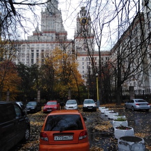 Фото от владельца Московский государственный университет им. М.В. Ломоносова