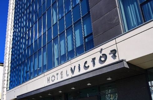 Первоуральск: Отель VICTOR