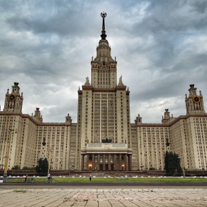 Фото от владельца Московский государственный университет им. М.В. Ломоносова