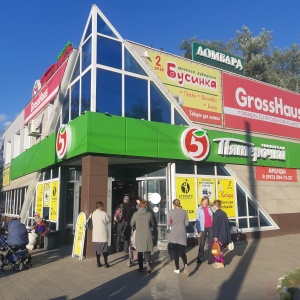 Литейная 3а брянск карта