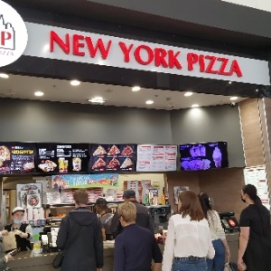 Фото от владельца New York Pizza, пиццерия