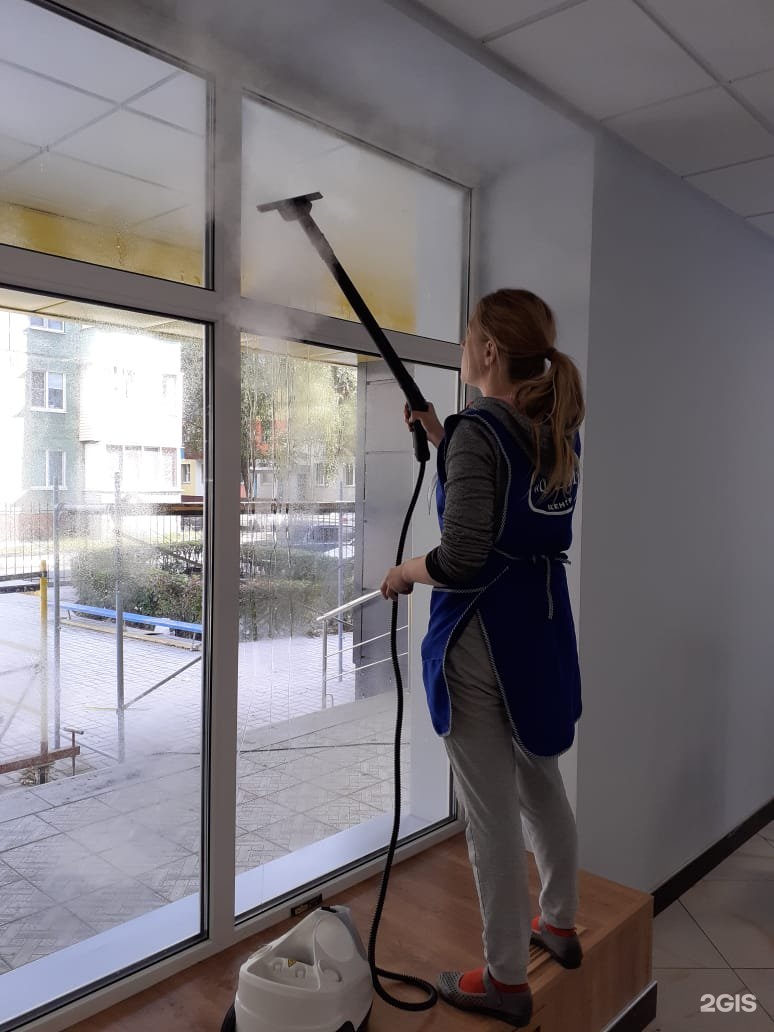 Плакат клининговой компании. Клининговая компания старый оскол зебра. Клининговая компания старый оскол. Химчистка в старом осколе. Клининговая компания кемерово.