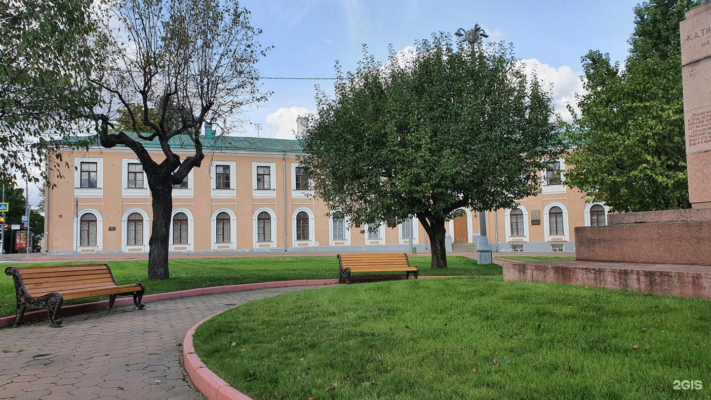 Тимирязевская ул д 8