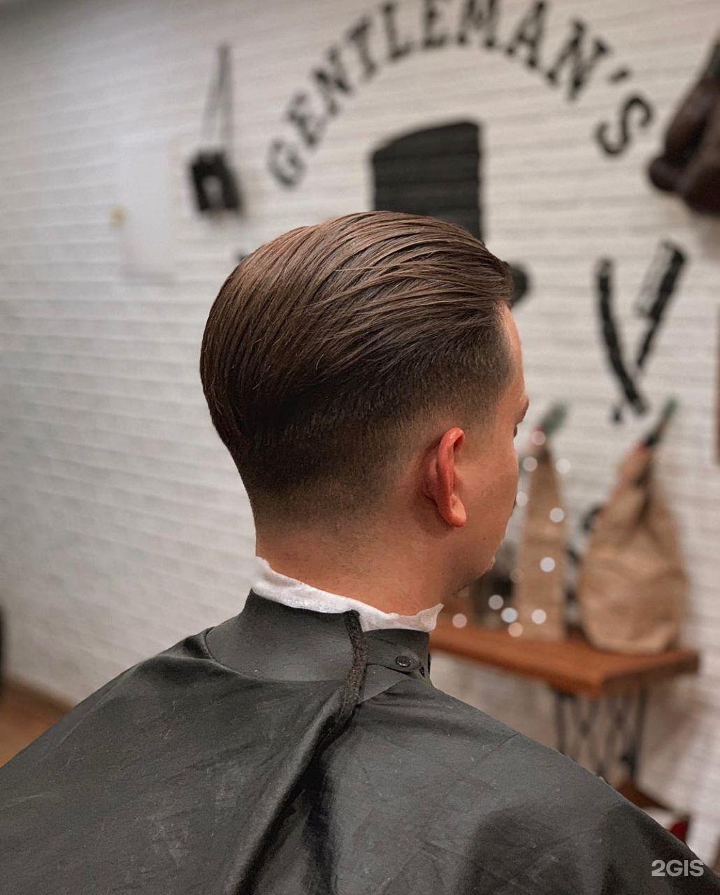 Парикмахерская стерлитамак коммунистическая. Gentleman's Barbershop, Стерлитамак. Barbershop Gentleman. Парикмахерская Стерлитамак.