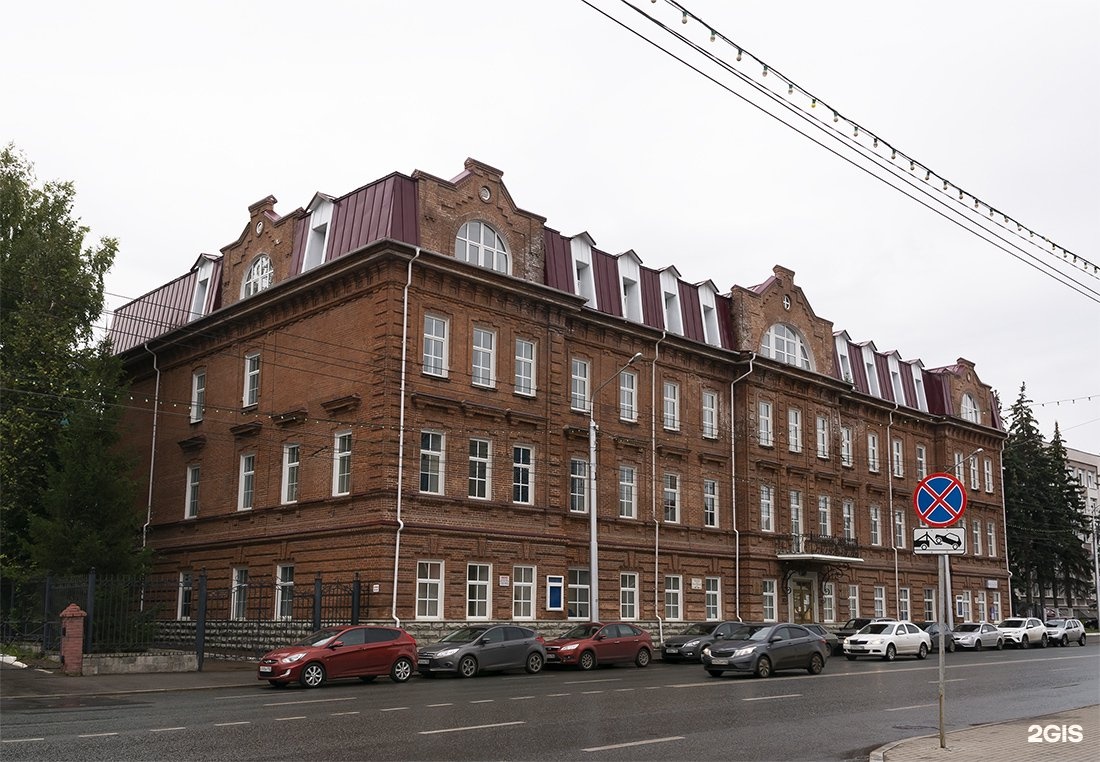 Уфимский институт искусств им загира. Цюрупы 9 институт искусств Уфа. Уфа, ул.Цюрупы, 9. Загира Исмагилова 9 Уфа. Улица Цюрупы Уфа.