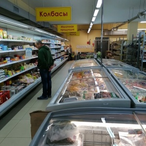 Фото от владельца ЭКОНОМиЯ, супермаркет