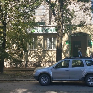 Фото от владельца Сбербанк, ПАО