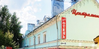 Кострома: Отель Центральный